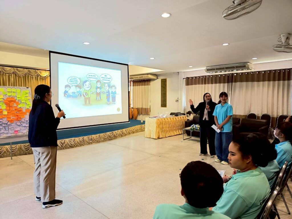 เข้าเป็นวิทยากรบรรยายให้ความรู้ ในหัวข้อ “การรู้เท่าทันภัยจากการหลอกลวงทางออนไลน์” (Online Scam Awareness)