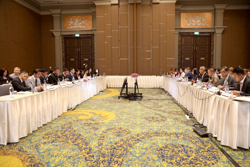 การประชุมทวิภาคี ไทย – เมียนมา ครั้งที่ 32 ด้านการบริหารจัดการรายกรณี การส่งกลับและคืนสู่สังคมผู้เสียหายจากการค้ามนุษย์